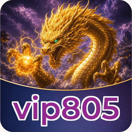 Keamanan vip805